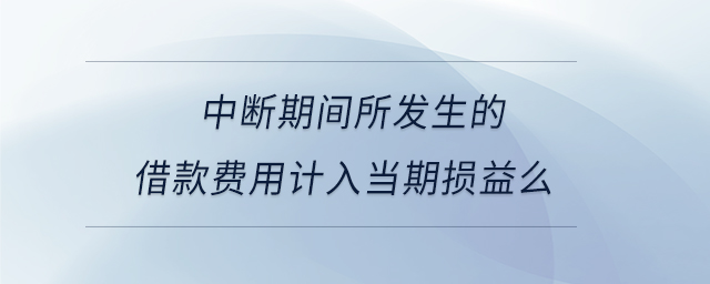 專(zhuān)業(yè)問(wèn)答圖01