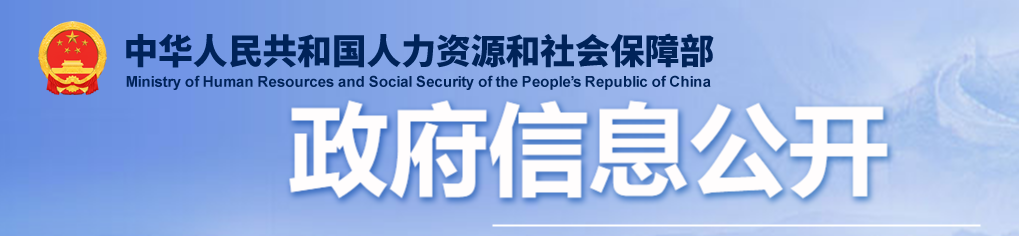 實操課程