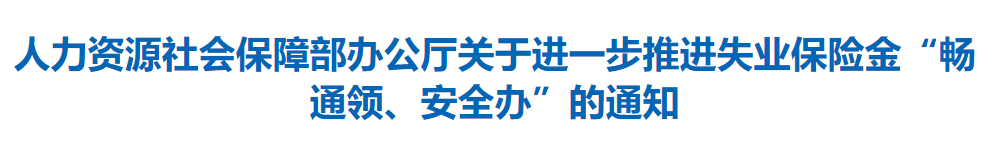 實操課程