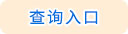 未標(biāo)題-1