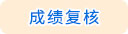 未標(biāo)題-1