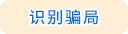 未標(biāo)題-1