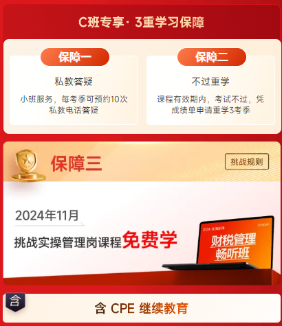 雙十一活動