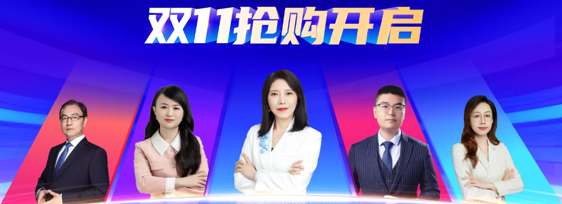 “視同銷售”的增值稅政策有哪些？如何確定價(jià)格？快來關(guān)注！