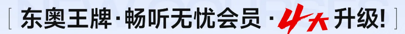 實操課程