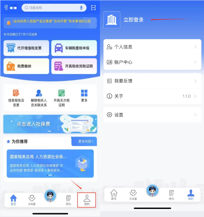實(shí)操課程