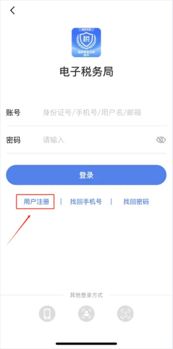 實(shí)操課程