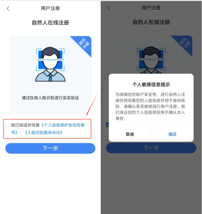 實(shí)操課程