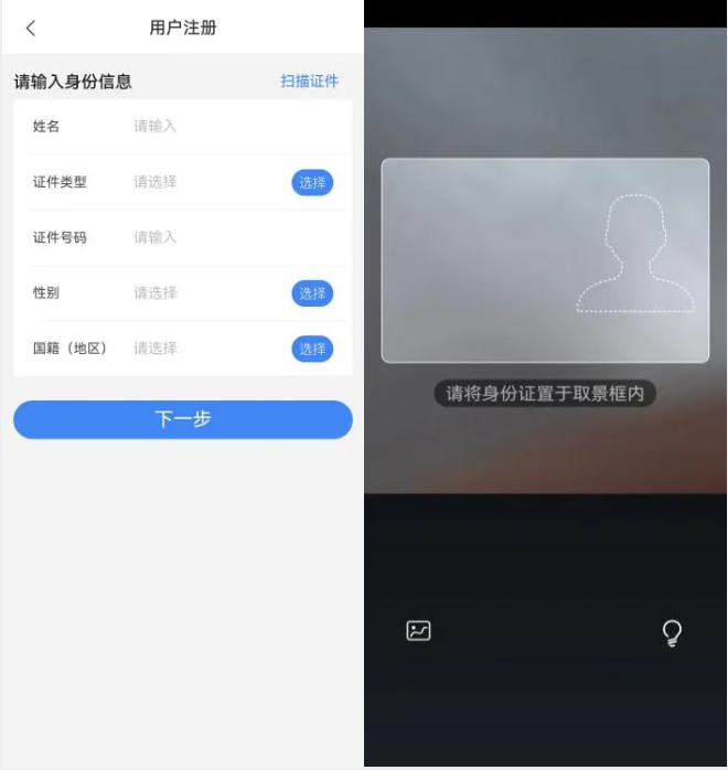 實(shí)操課程