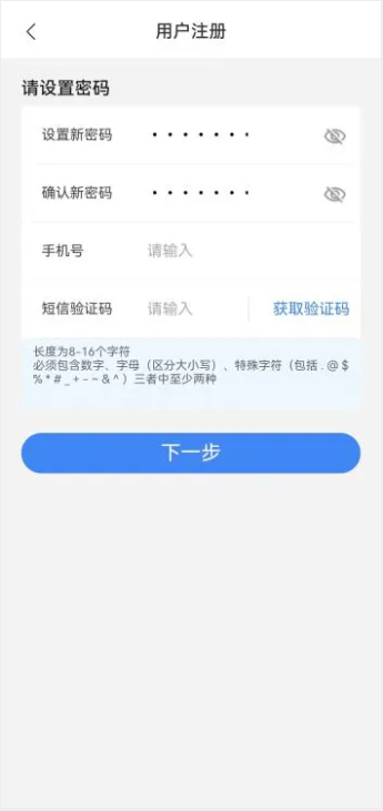 實(shí)操課程