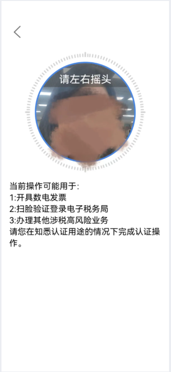 實(shí)操課程