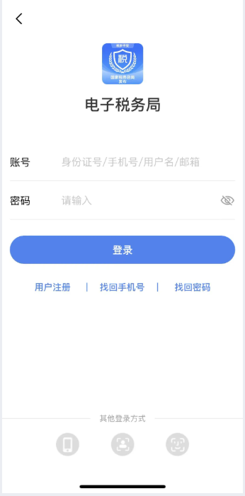 實(shí)操課程