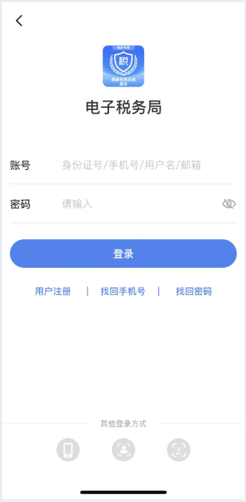 實(shí)操課程