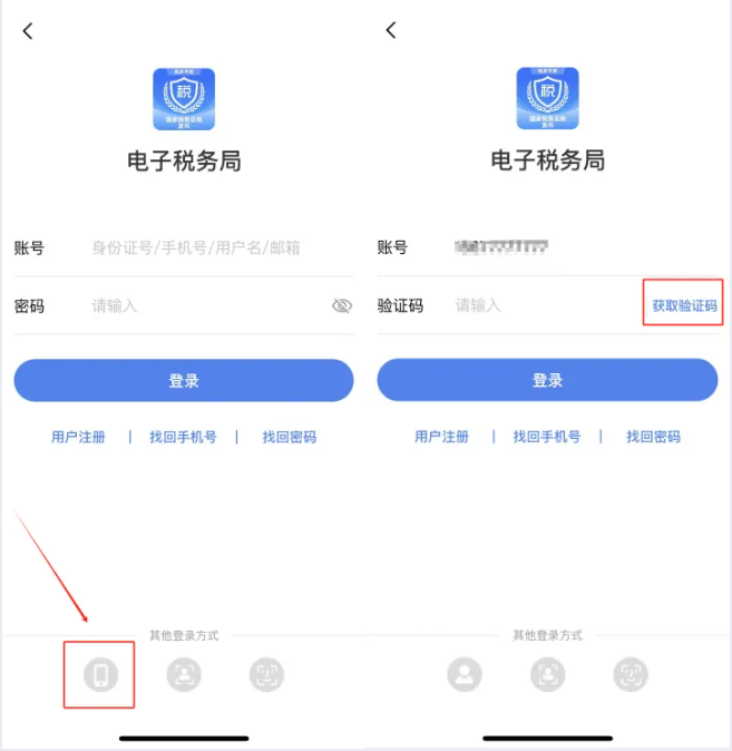 實(shí)操課程