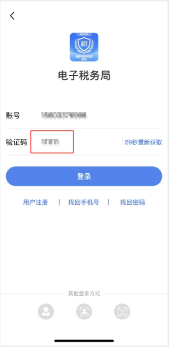 實(shí)操課程