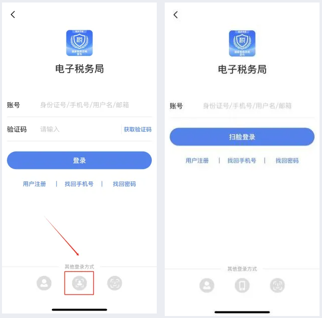 實(shí)操課程