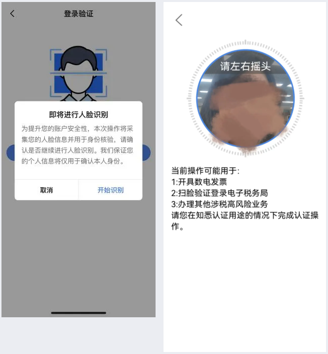 實(shí)操課程
