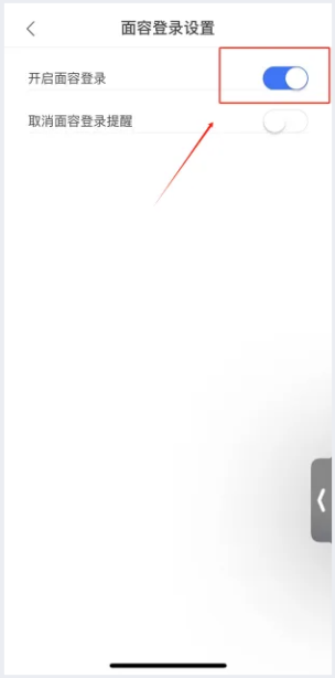 實(shí)操課程