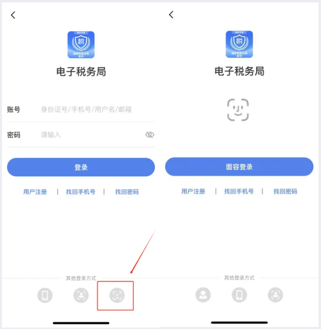 實(shí)操課程