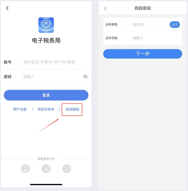 實(shí)操課程