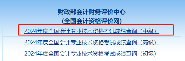 實操課程