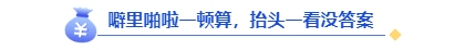 標題2