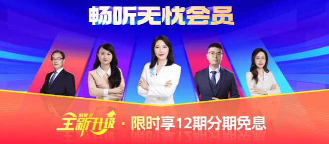 如何用電子稅務(wù)局App開具完稅證明？這份操作流程，為你奉上！