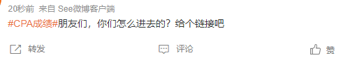 進不去網(wǎng)站1