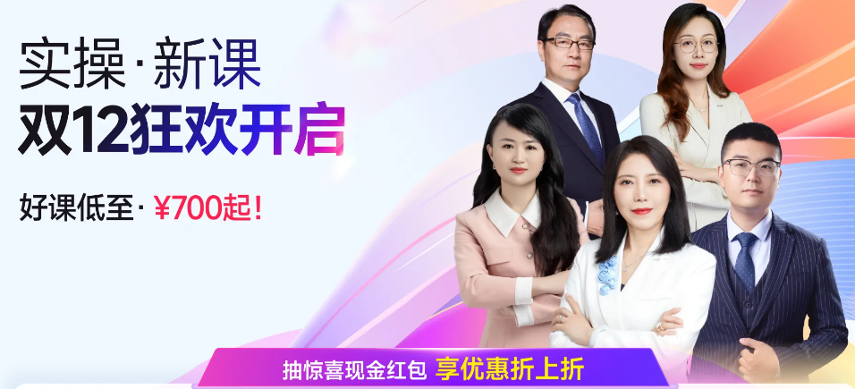 增值稅起征點(diǎn)是多少？小規(guī)模納稅人減免增值稅政策如何規(guī)定？