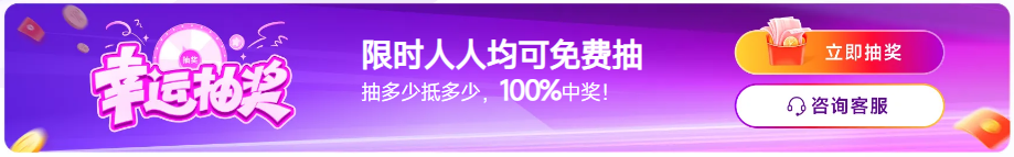 實(shí)操課程