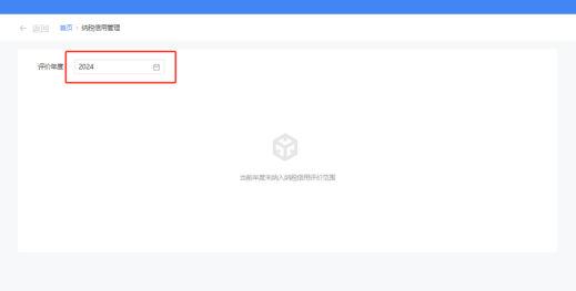 實操課程