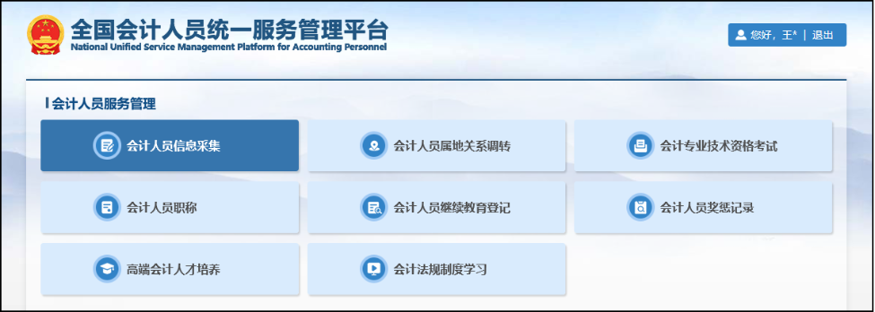 圖片5