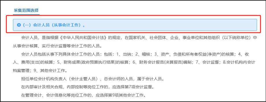 圖片7