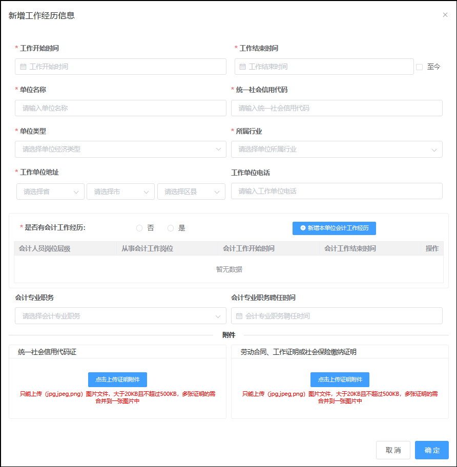 圖片11