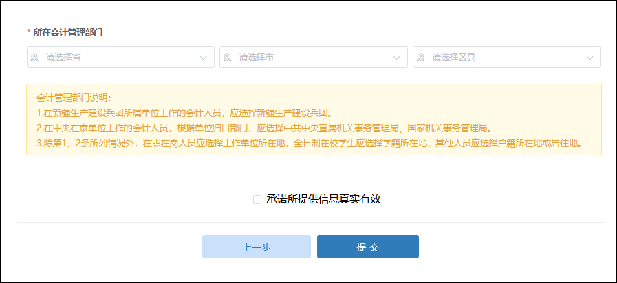 圖片14