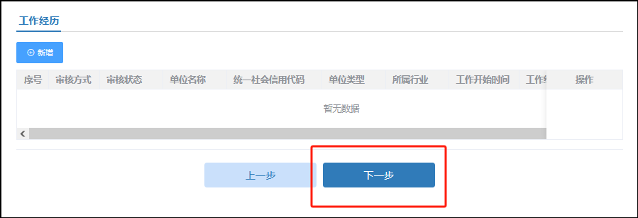 圖片20