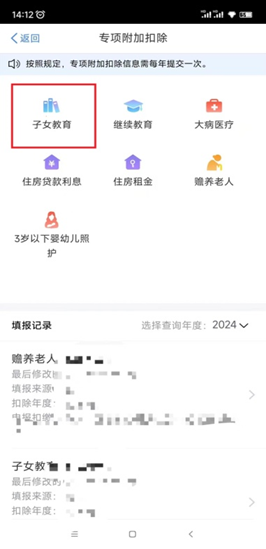 實(shí)操課程