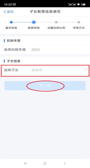 實(shí)操課程