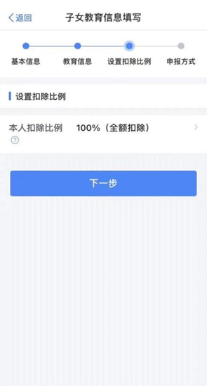 實(shí)操課程
