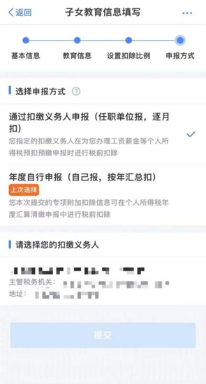 實(shí)操課程