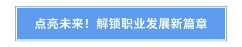 注會人注意！會計法律法規(guī)答題活動火熱進行中！
