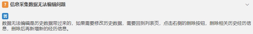 初級(jí)會(huì)計(jì)