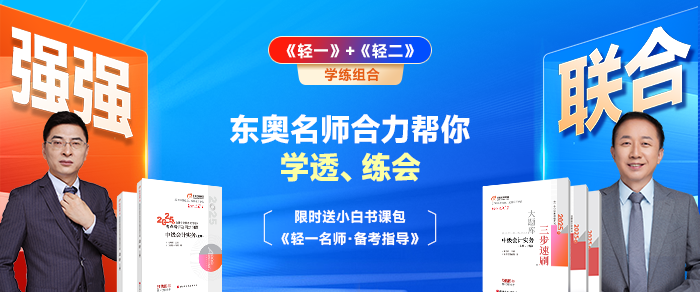 重要通知！2024年中級(jí)會(huì)計(jì)電子證書可以領(lǐng)取了！