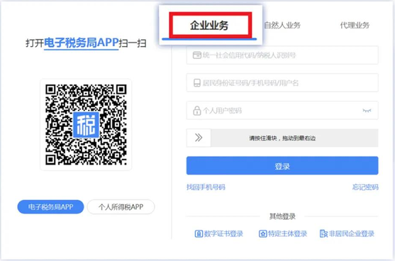 實(shí)操課程