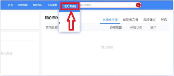 實(shí)操課程