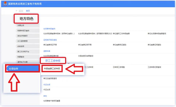 實(shí)操課程