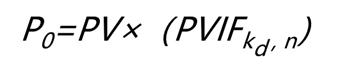 有到期日的非零息債券定價(jià)公式：