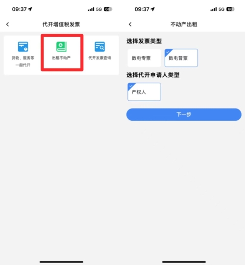 實(shí)操課程