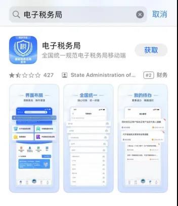 實操課程