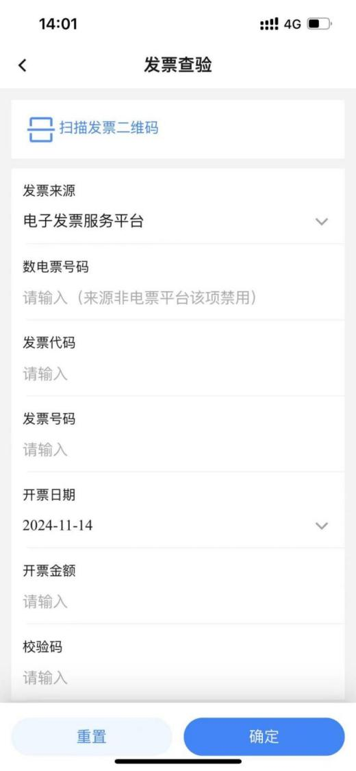 實操課程